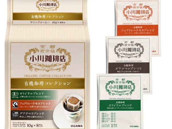 ogawacoffee-mix-700 Senectus Enetum